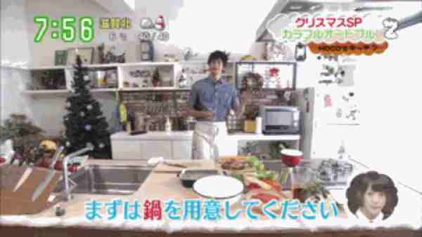 日本最帅男厨师爆红油管（日本最帅厨师收入）-第10张