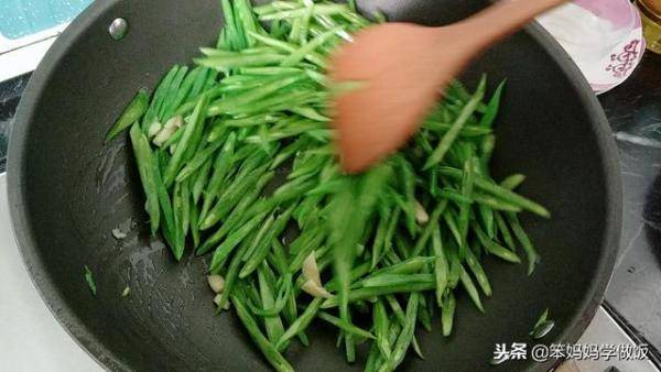 简单快手菜-清炒四季豆，湖南清炒四季豆的家常做法-第6张