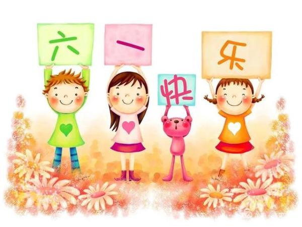 香河县幼儿园教师手记，幼儿园教师成长训练营美篇-第1张