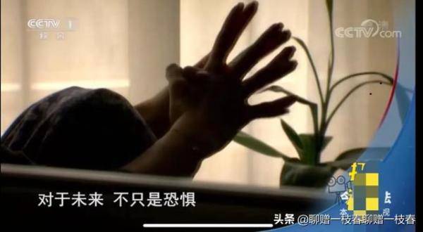 杭州女子2次喝听话水昏迷遭奸污，杭州女子2次喝听话水昏迷遭奸污-第13张