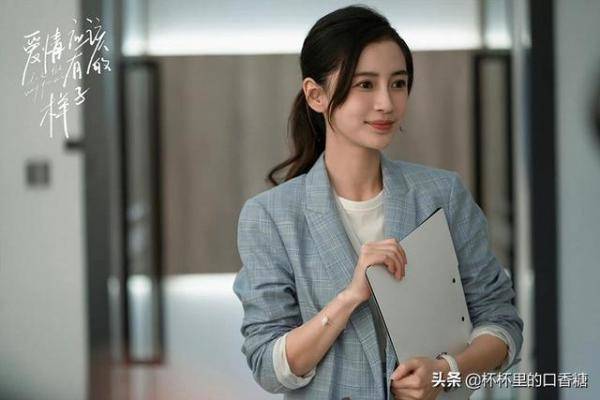 热播剧角色指数榜，赵丽颖刘宇宁参加的最新节目-第15张