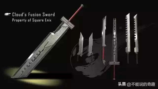 人物实力排名（日本达人手作最终幻想7组合剑（最终幻想7）-第2张