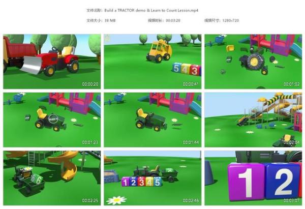 有趣的玩具工程车动画（大型儿童玩具工程车动画）-第3张