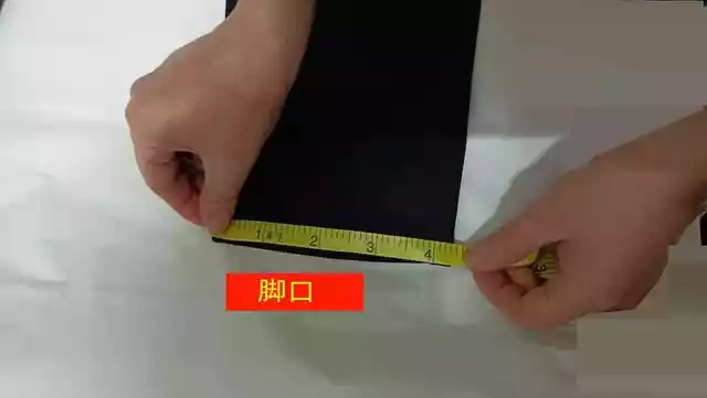 5张图教你怎么测量裤子的尺码（裤子裁剪图与缝纫尺寸）-第6张