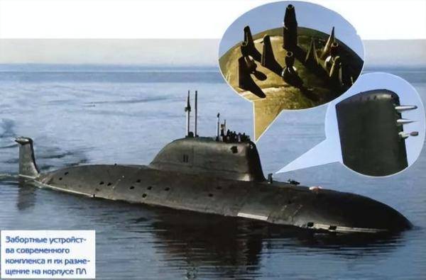 俄第六代战略核潜艇亮相，俄罗斯新一代攻击核潜艇-第9张