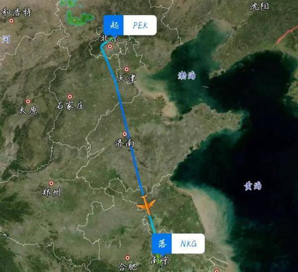 北京首都至南京禄口机场981公里，北京机场到南京禄口机场多少时间-第5张