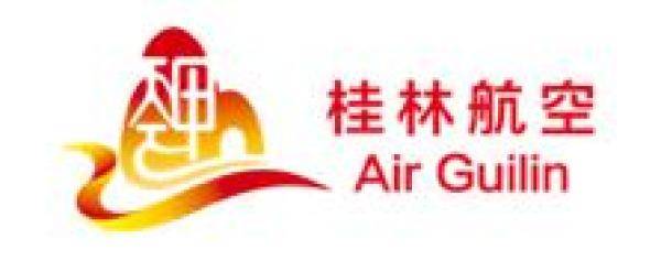 国内航空公司之桂林航空，桂林航空官网网址-第1张