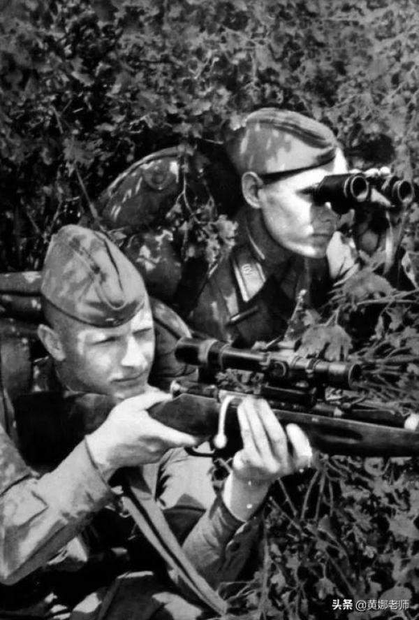 穿越到了顿巴斯，二战苏联狙击英雄瓦西里-第20张