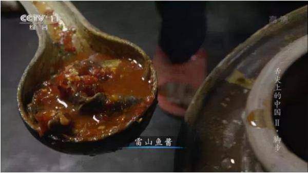 广东的豆酱不太一样，贵州的酱豆腐咋吃的呢-第5张