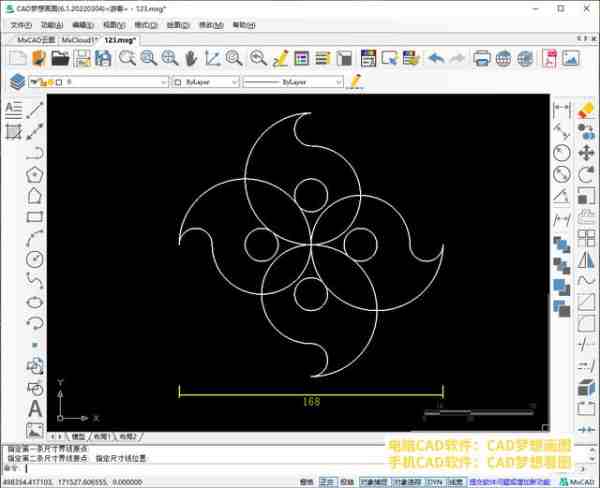 使用CAD两点画圆与定数等分命令绘制练习题（cad给圆等分的画法）-第17张
