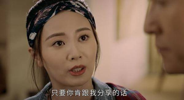 又一女性题材剧来袭，香港选择港姐的电视剧-第9张