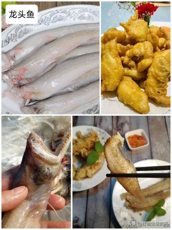 40种好吃不贵的野生海鱼，常见好吃的海鱼排行-第18张