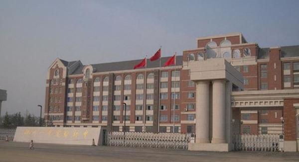 郑州排名前六的高中（郑州排名前十的学校都有哪些）-第2张