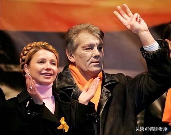 乌克兰前总理季莫申科，乌克兰有过女总统季莫申科-第15张