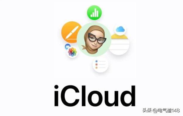 重新设计的iCloud.com正式登场，icloud在线登录-第2张