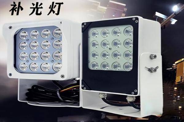 智能型监控LED补光灯作用和特点，高亮led补光灯厂家-第2张