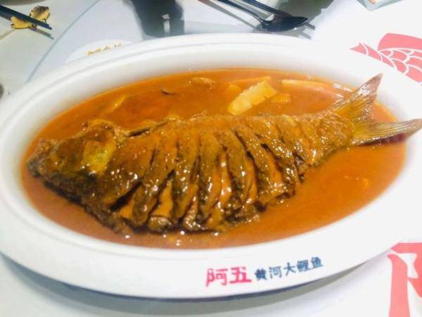 河南最好吃的8道名菜，河南经典十大名菜排名-第2张