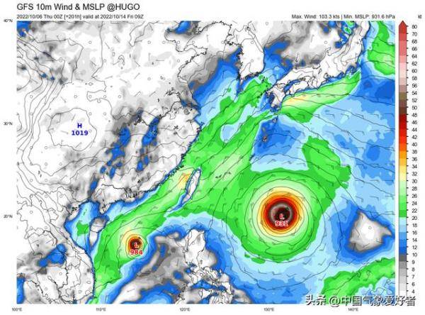 太平洋现密集台风线，最新台风将影响哪些地区-第5张