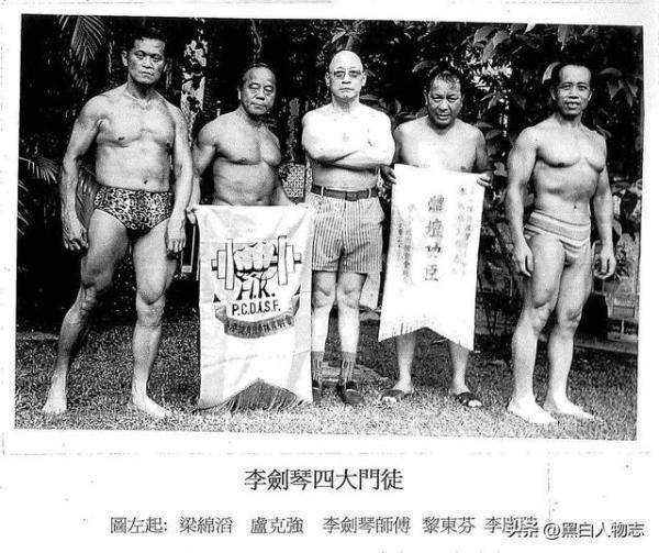 日本首位华人拳师，日本拳击第一人-第5张