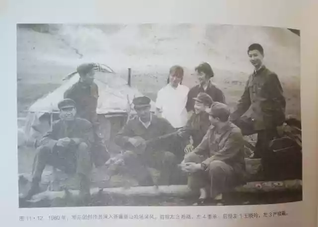 致敬父辈光荣的中国人民解放军军乐团（70年代解放军军乐团演奏的完整版）-第3张