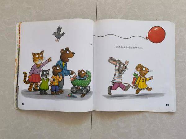 绘本精读示范2岁，4-6岁幼儿经典儿童绘本-第8张