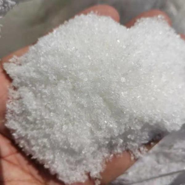 七水硫酸镁厂家硫酸镁使用时不沉淀的原因（七水硫酸镁企业）-第1张