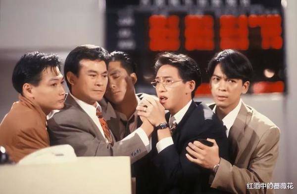 九十年代港剧巅峰，蓝洁瑛电视剧哪部最好看-第8张