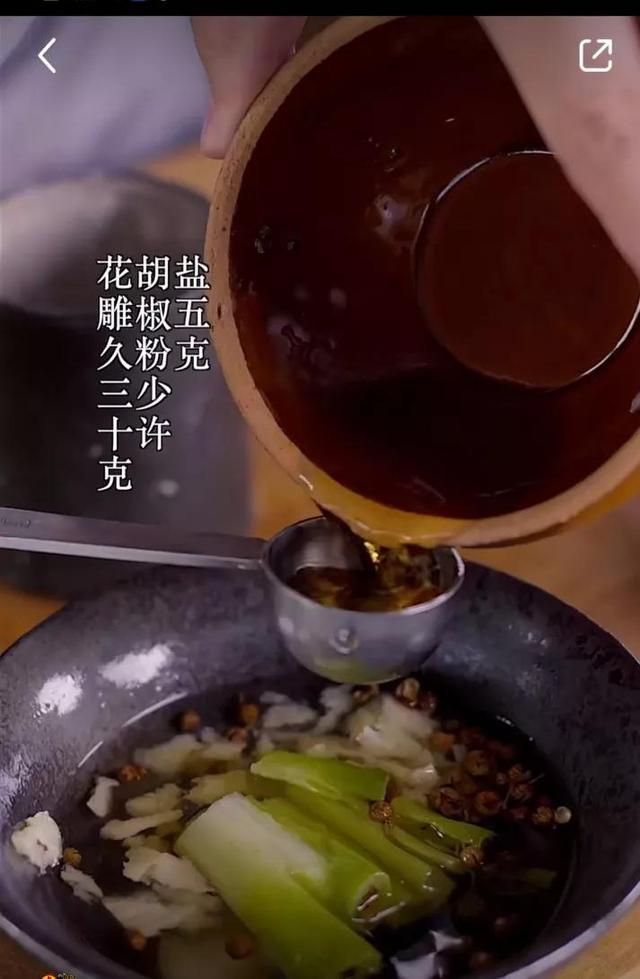 华夏美食篇京酱肉丝的制作方法（京酱肉丝的简单制作方法）-第3张