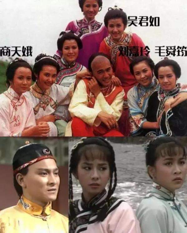 盘点香港TVB拍过的所有金庸剧共20部，tvb拍过的金庸电视剧最多的演员榜-第35张