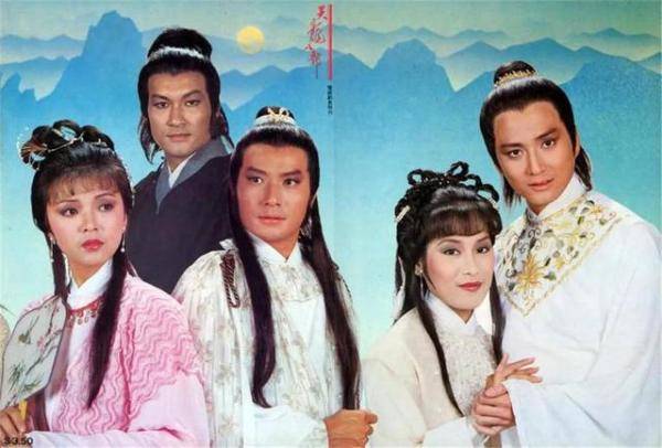 盘点香港TVB拍过的所有金庸剧共20部，tvb拍过的金庸电视剧最多的演员榜-第19张