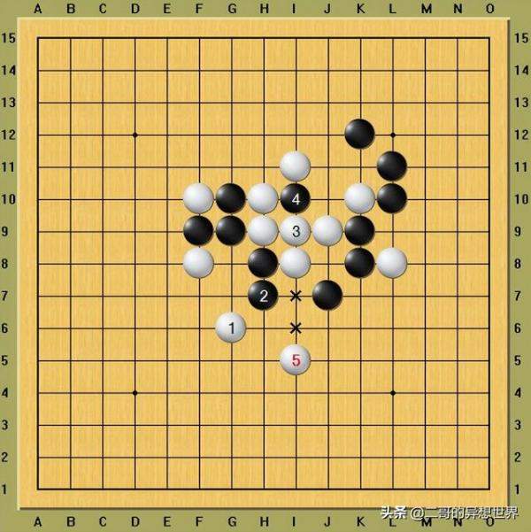 五子棋习题069，五子棋必胜阵法的游戏怎么下-第1张
