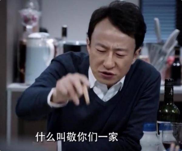 王志文新剧首播差评一片，为什么王志文电视剧质量高-第10张