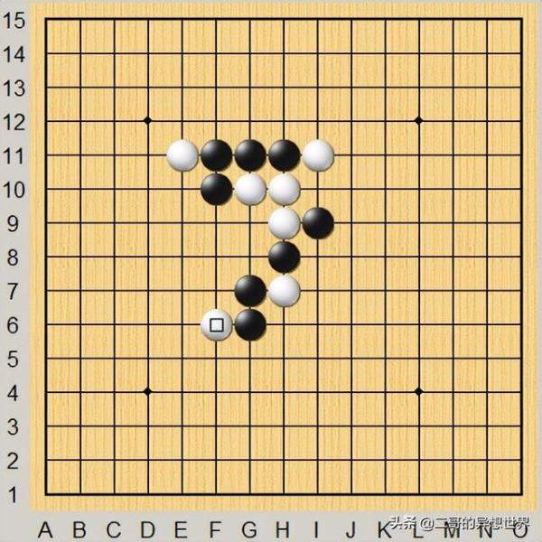 五子棋习题069，五子棋必胜阵法的游戏怎么下-第2张