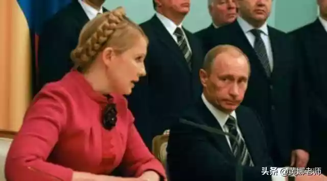 乌克兰前总理季莫申科，乌克兰有过女总统季莫申科-第2张