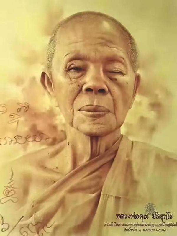 泰国僧人92岁离世，泰国僧人去世-第16张