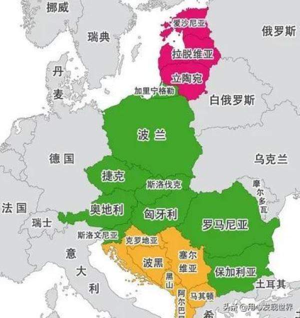 塞尔维亚丢掉80土地的欧洲小国（欧洲穷国塞尔维亚）-第1张