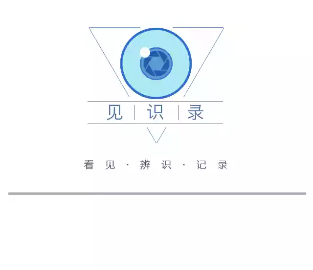 上海世博文化公园双子山封顶，上海世博文化公园2023年开园吗-第15张