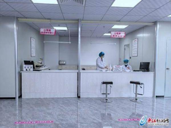 晋江市妇幼保健院增设婚检便民服务点，平房区婚检单位都有啥-第2张