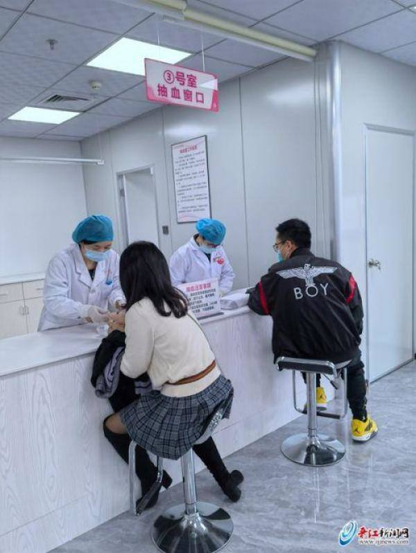 晋江市妇幼保健院增设婚检便民服务点，平房区婚检单位都有啥-第4张