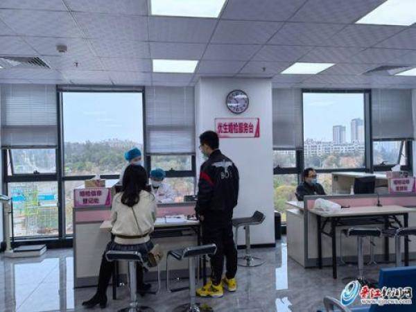 晋江市妇幼保健院增设婚检便民服务点，平房区婚检单位都有啥-第3张