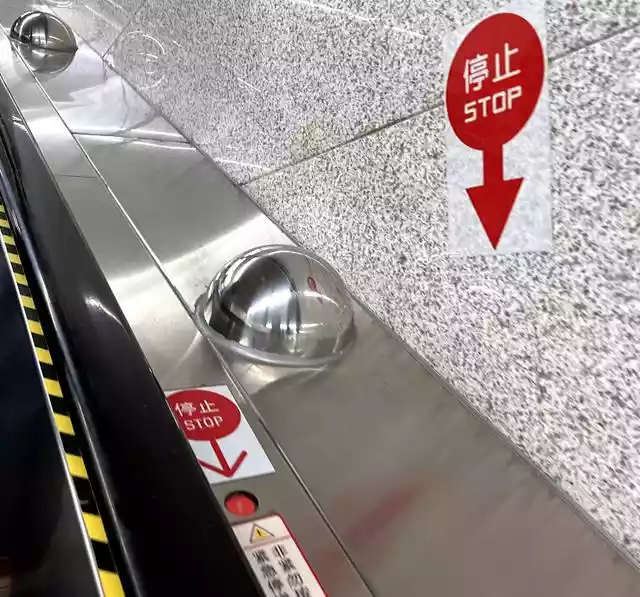 安全乘车轨道交通这些按钮使用方法要记牢（乘坐公共交通出行防护要点再提醒）-第3张