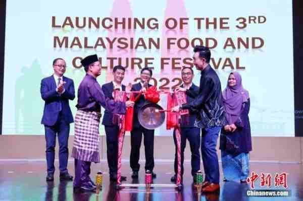 马来西亚美食文化节在昆启动（马来西亚的知名美食简介）-第2张