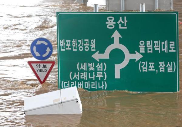 多图直击韩国首尔特大暴雨（韩国首尔今天有雨吗）-第4张