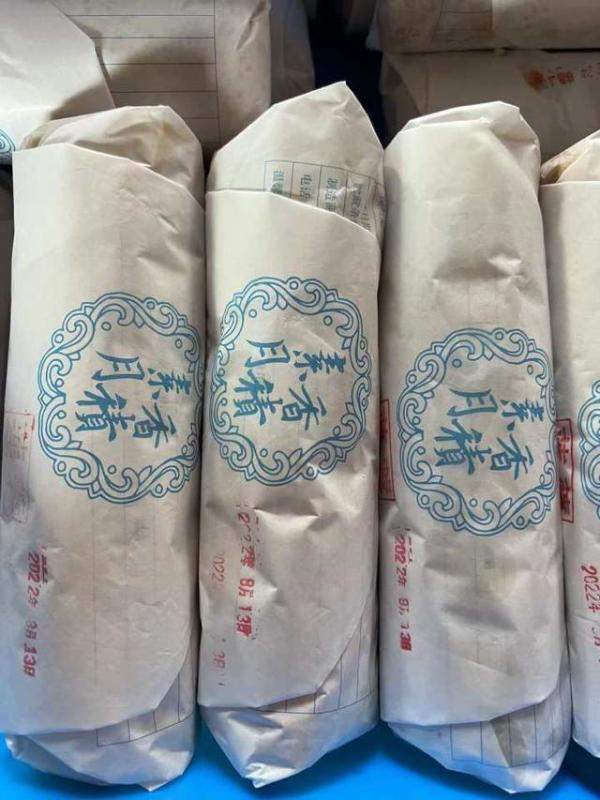杭州香积寺素月等网红月饼开卖，终于有一款月饼能代表杭州了-第3张