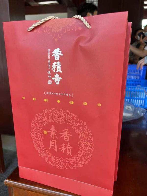 杭州香积寺素月等网红月饼开卖，终于有一款月饼能代表杭州了-第4张