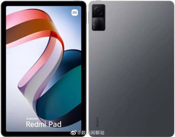 Redmi首款平板的渲染图及详细参数曝光，redmi手机屏幕参数-第2张
