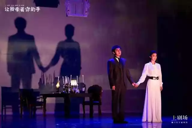 黄圣依登杭州大剧院舞台（黄圣依第一次登台表演）-第2张