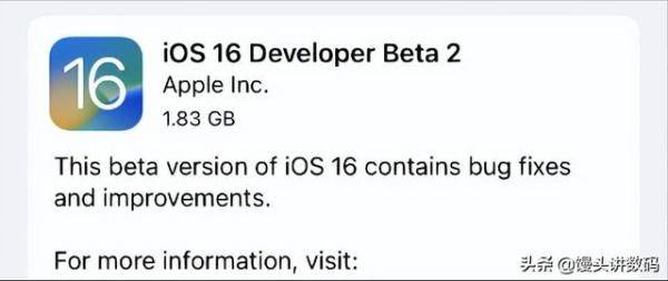 这次更新修复很多的BUG问题，ios16系统beta2新功能-第1张